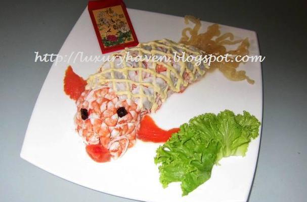 Reunion Dinner - Bountiful Goldfish Salad (年年有余)